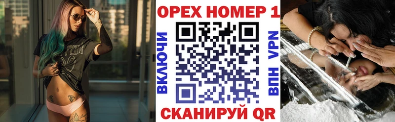 COCAIN Эквадор  Купить где  Шахты 
