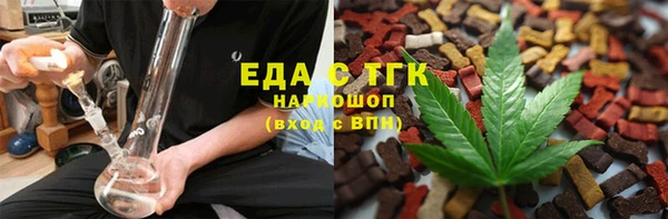 марки nbome Зерноград