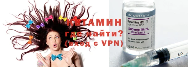 марки nbome Зерноград