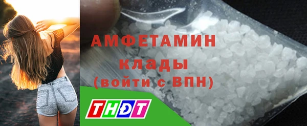 марки nbome Зерноград