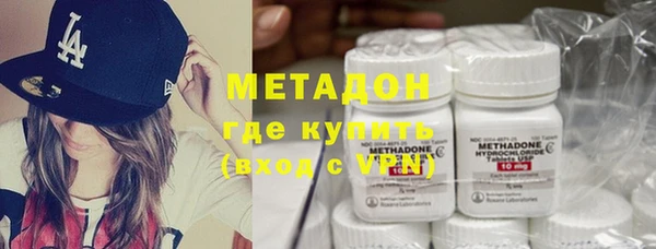 трава Зеленодольск