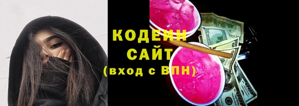 кокаин перу Зеленокумск