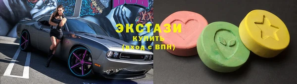 кокаин перу Зеленокумск