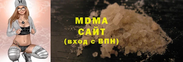 кокаин перу Зеленокумск