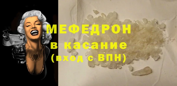 кокаин перу Зеленокумск