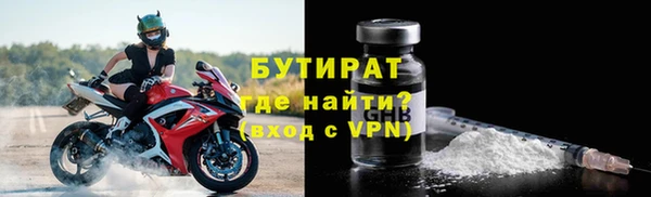 кокаин перу Зеленокумск