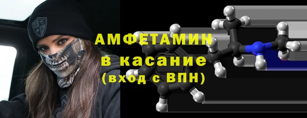 кокаин перу Зеленокумск
