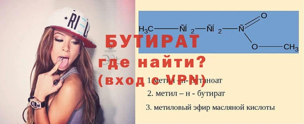 кокаин перу Зеленокумск