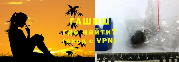 кокаин перу Зеленокумск