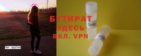 кокаин перу Зеленокумск