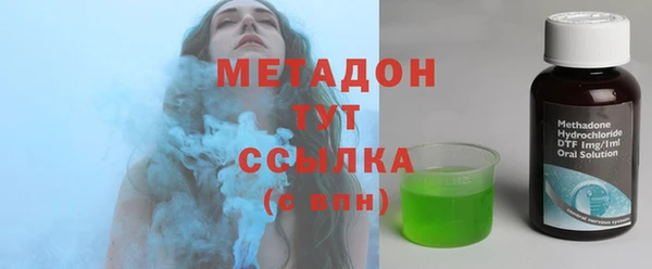марки nbome Зерноград