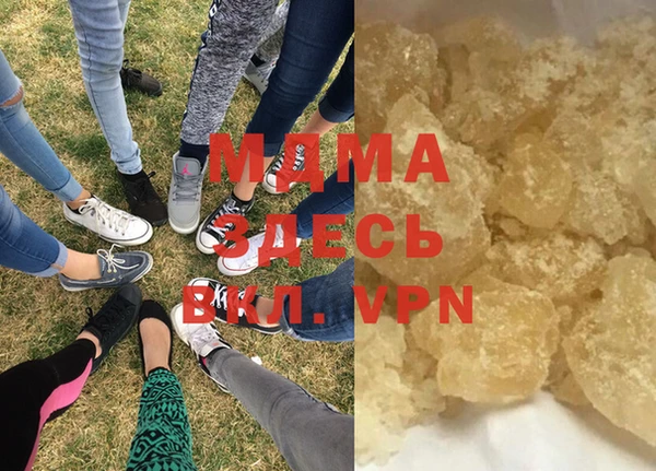 марки nbome Зерноград
