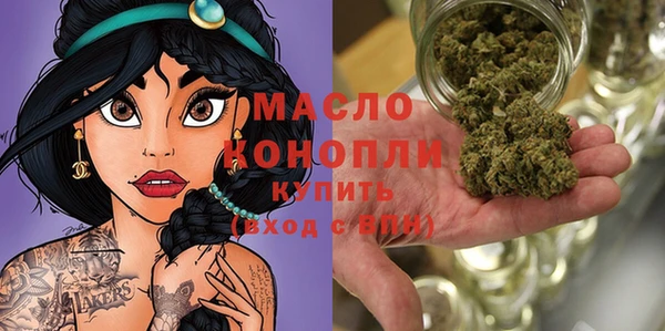 кокаин перу Зеленокумск