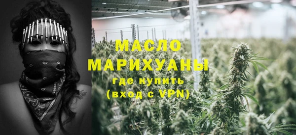кокаин перу Зеленокумск