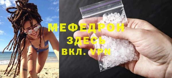 марки nbome Зерноград