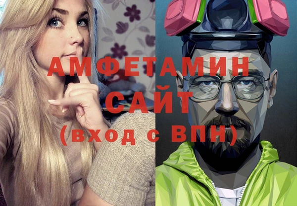 кокаин перу Зеленокумск