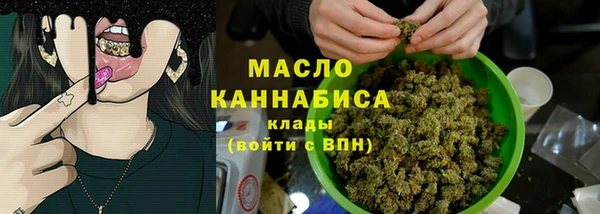 кокаин перу Зеленокумск