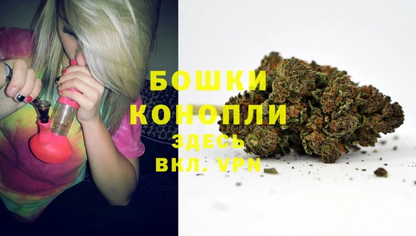 кокаин перу Зеленокумск