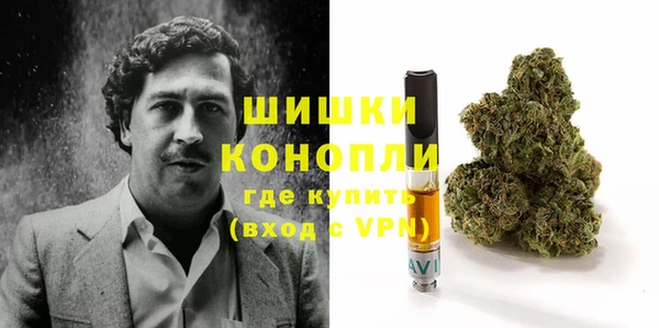 трава Зеленодольск