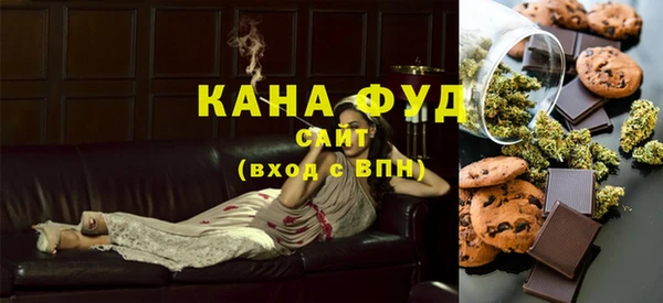 марки nbome Зерноград