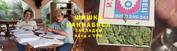 трава Зеленодольск