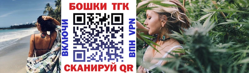 Бошки Шишки MAZAR  Купить  Шахты 